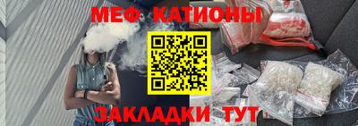 соль курить ск Бузулук