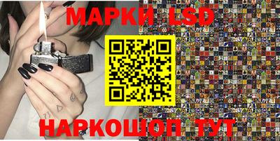 метамфетамин Будённовск