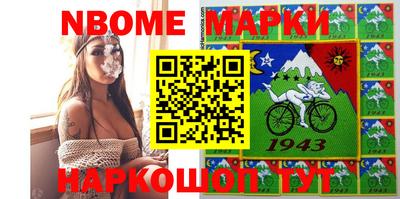 мяу мяу мука Бугуруслан