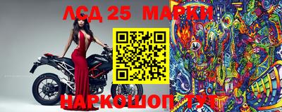 соль курить ск Бузулук