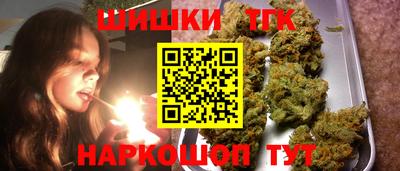 соль курить ск Бузулук