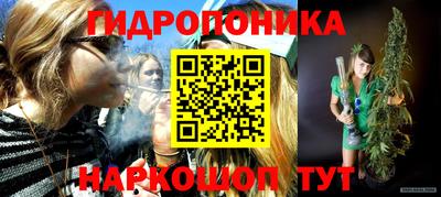 мяу мяу мука Бугуруслан