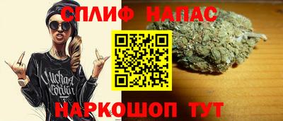 мяу мяу мука Бугуруслан
