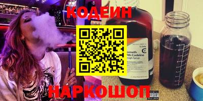 мяу мяу мука Бугуруслан