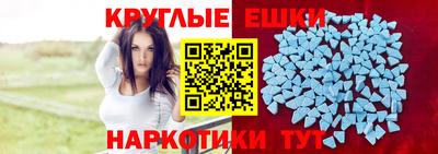 мяу мяу мука Бугуруслан