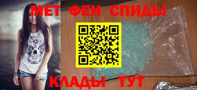 мяу мяу мука Бугуруслан