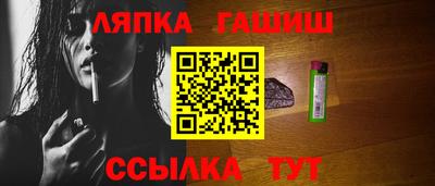 мяу мяу мука Бугуруслан
