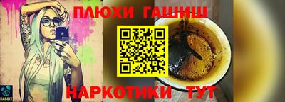 мяу мяу мука Бугуруслан