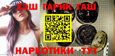 мяу мяу мука Бугуруслан